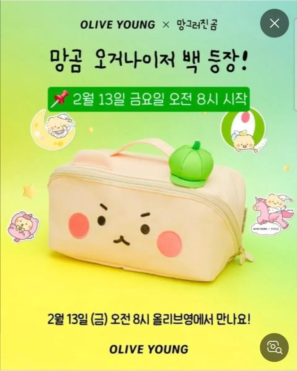 thumbnail-6